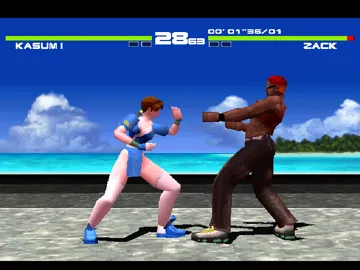 Dead or Alive (US) screen shot game playing